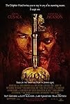 1408 (2007)