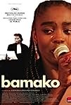 Bamako (The Court) (2006)