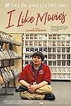 I Like Movies (2022)