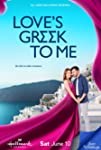 Love’s Greek to Me (2023)