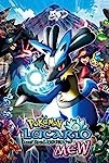 Pokémon: Lucario and the Mystery of Mew (2005)