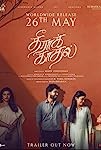 Theera Kadhal (2023)