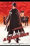My Wife Is a Gangster (2001)