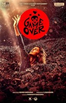 Game Over (2019)