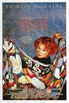 Madame Sousatzka (1988)